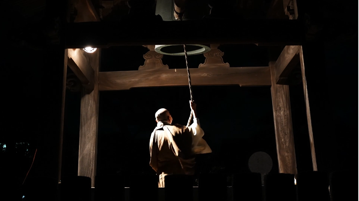 Solstice Bells at Grace Cathedral